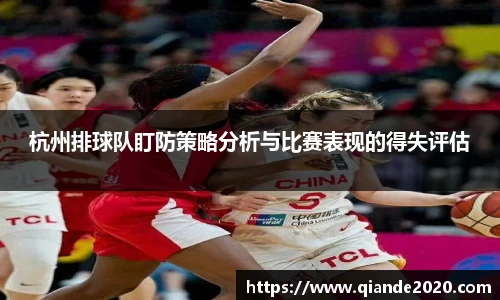 米兰体育平台